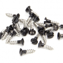 Spares, Maintenance & Accessories