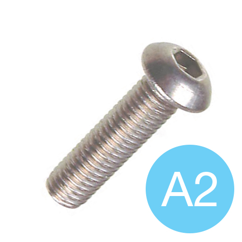 BUTTON FLANGE HEAD SOCKET SCREW - A2 STAINLESS STEEL M 3 X 5